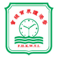 Federation of Hong Kong Watch Trades and Industries Ltd. logo